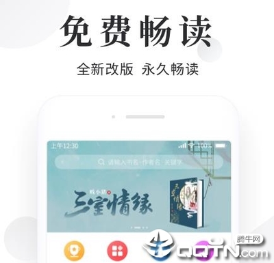 开云体育app下载